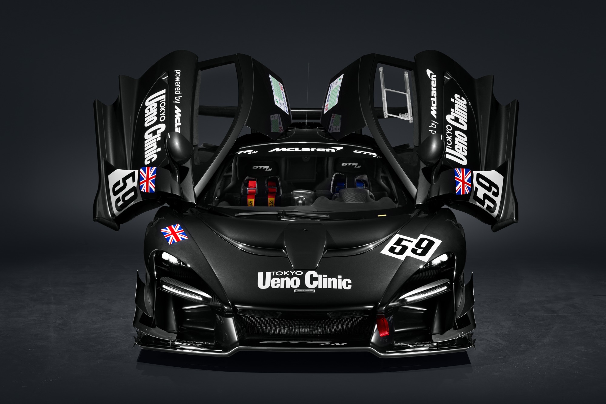 McLaren Senna GTR LM